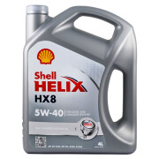 欧洲原装进口！Shell壳牌 灰喜力全合成机油 Helix HX8 5W-40 4L*2件