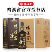 贵州鸭溪窖酒 52度浓香型白酒500ml*6瓶