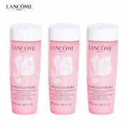 LANCOME兰蔻 玫瑰露清滢柔肤粉水50ml*3瓶