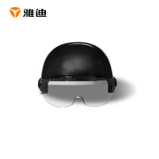 yadea雅迪 电动车3C认证半覆式头盔