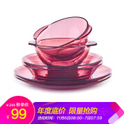 CORNINGWARE康宁 玻璃餐具套装6件组紫色CWP6/CN