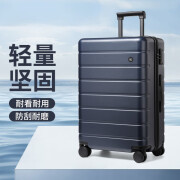 MI小米 90分JFG001 行李箱 旅行箱20英寸