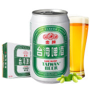 台湾啤酒 金牌啤酒330ml*24听