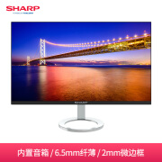 0点结束！SHARP夏普LL-S240 23.8英寸IPS LED液晶显示器