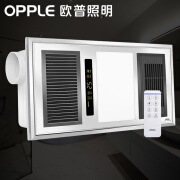 OPPLE欧普照明 遥控嵌入式集成吊顶三合一风暖浴霸F113-Y