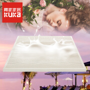 KUKa顾家家居泰国进口天然乳胶床垫180*200*5cm