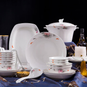 洛威中国风水墨陶瓷碗碟餐具套装56头莲莲有鱼