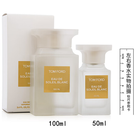 Tf 汤姆福特tom Ford Tf乌木沉香oud Wood女士 男士 中性香水阳光琥珀中性edt 50ml 图片价格品牌报价 京东