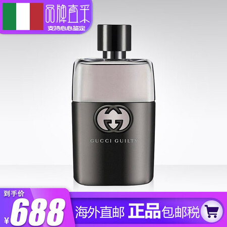 古驰gucci香水男士淡香浓香学生男士罪爱淡香水90ml 图片价格品牌报价 京东