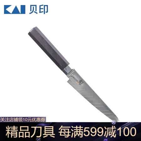 贝印kai 日本进口海外直邮旬pro Dual Core Kiritsuke 系列旬pro Dual Core 万用刀 6吋 图片价格品牌报价 京东
