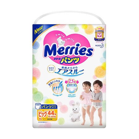花王拉拉裤 花王妙而舒merries婴儿拉拉裤xl44片 12 22kg 加大号拉拉裤尿不湿增量装 日本工厂直供 行情报价价格评测 京东 花王拉拉裤 花王妙而舒merries婴儿拉拉裤xl44片 12 22kg 加大号拉拉裤尿不湿增量装 日本工厂直供 行情报价价格评测 京东