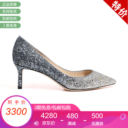 婚鞋 礼物 冰雪奇缘款 周仰杰 Jimmy Choo 高跟鞋女细跟女鞋婚鞋水晶鞋渐变romy系列romy60bre 银蓝渐变36 图片价格品牌报价 京东 婚鞋 礼物 冰雪奇缘款 周仰杰 Jimmy Choo 高跟鞋女细跟女鞋婚鞋水晶鞋渐变romy系列romy60bre 银蓝渐变36 图片价格品牌报价 京东