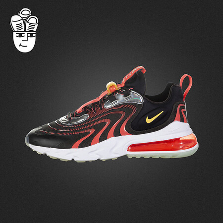 nike air max 270 40.5