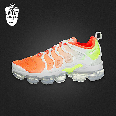 vapormax plus 36.5