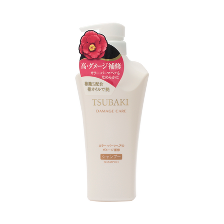 丝蓓绮 Tsubaki 日本红椿润养洗发水紫椿无硅护发素平衡保湿护发素蓝椿氨基酸柔顺飘逸发膜白椿洗发水