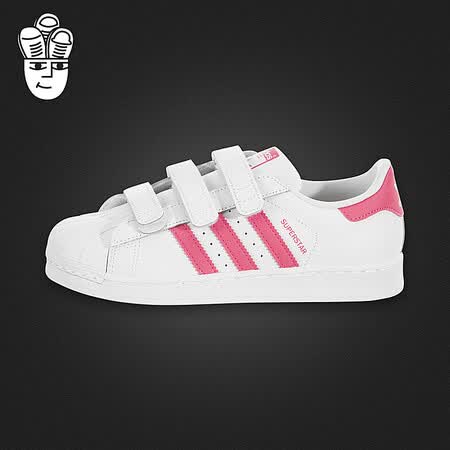 adidas superstar 31.5