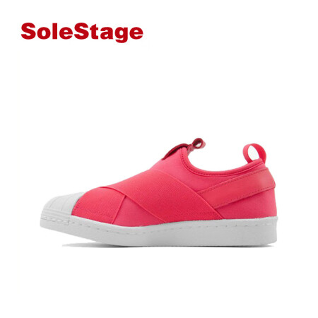 adidas superstar slip on 38