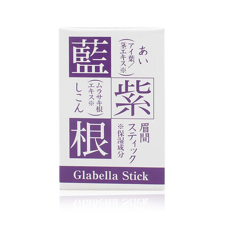 日本蓝紫根颈部护理紧致去颈纹提拉补水提亮肤色护颈霜颈膜护肤品美颈霜眉间棒淡化眉头纹7 5g 图片价格品牌报价 京东