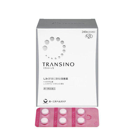 日本transino 一三共美白丸white Ex淡斑晒后修复全身transino改善肝斑黄褐斑240粒 图片价格品牌报价 京东