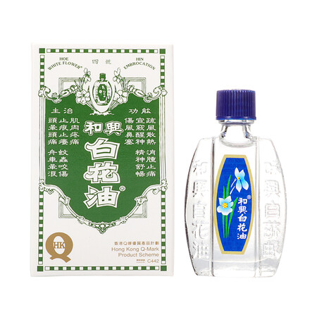 和兴和兴白花油4号2 5毫升 和兴hoe Hin 白花油4号疏风散热舟车晕浪2 5ml 瓶 行情报价价格评测 京东 和兴和兴白花油4号2 5毫升 和兴hoe Hin 白花油4号疏风散热舟车晕浪2 5ml 瓶 行情报价价格评测 京东