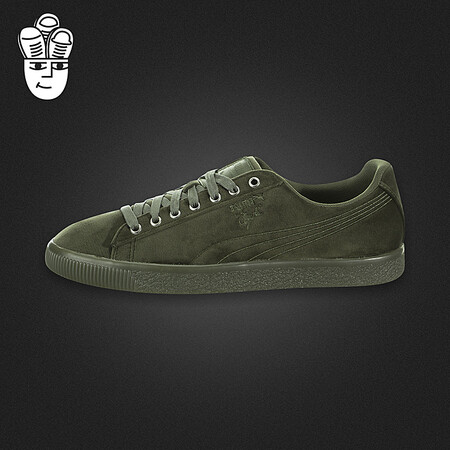 puma clyde velour ice