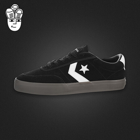 converse 162570c