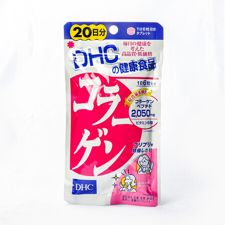 日本产dhc蝶翠诗保健营养浓缩精华胶囊薏仁丸精华美胸细腰瘦腿瘦腰丸消脂魔力减肥素0 Dhc 抗氧化胶原蛋白1粒 玫红 图片价格品牌报价 京东