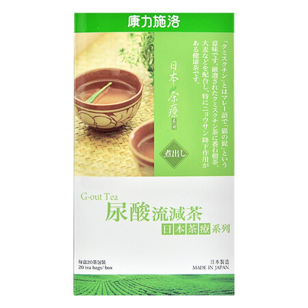 Jd物流 日本康力施洛茶疗系列原装进口降三高痛风降尿酸排尿酸茶燃脂减肥瘦身脂流茶糖流茶不是药品尿酸流减茶包 尿酸高降尿酸排尿酸茶 图片价格品牌报价 京东 Jd物流 日本康力施洛茶疗系列原装进口降三高痛风降尿酸排尿酸茶燃脂减肥瘦身脂流茶糖流茶不是药品尿酸流减茶包 尿酸高降尿酸排尿酸茶 图片价格品牌报价 京东