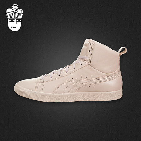 puma clyde mid y&r