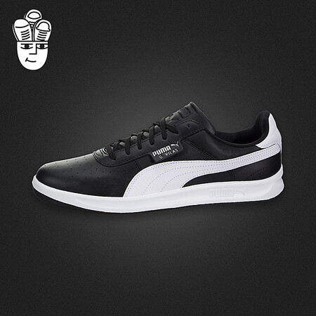 puma g vilas 2 43