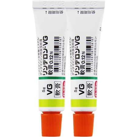 日本进口vg软膏专用皮肤瘙痒成人 2支装