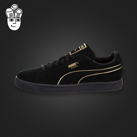 puma suede foil