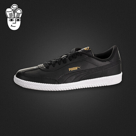 puma astro cup l