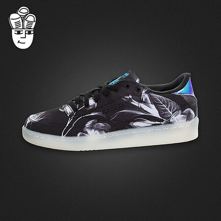 reebok club c 85 x ray