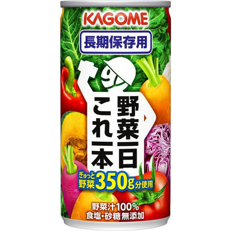 日本直邮 日本本土kagome可果美野菜一日系列野菜汁蔬菜水果汁低卡路里早餐美体饮品 長期保存用野菜汁 190g 30瓶 1箱 图片价格品牌报价 京东 日本直邮 日本本土kagome可果美野菜一日系列野菜汁蔬菜水果汁低卡路里早餐美体饮品 長期保存用野菜汁 190g 30瓶 1箱 图片价格品牌报价 京东