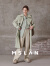 MSLAN薄荷曼波丨24年春季时尚通勤风宽松直身袋盖双排扣风衣外套 灰绿 M