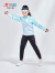 特步(XTEP)童装上衣中大童女童SG系列时尚风格设计儿童舒适弹性外套 678324069036 浅蓝绿 140cm
