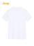 Jeep吉普短袖t恤男夏季2024新款时尚百搭凉感透气纯棉圆领体恤衫上衣 本白色379 XL（145-160斤）