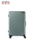 新秀丽（Samsonite）新秀丽大容量旅行箱拉杆箱 男女行李箱环保内里登机箱HG0 HG0-石坂绿 20英寸【适合1周内短途旅行】