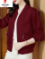 皮尔卡丹短外套女士装早春秋季2024年新款小个子风衣夹克时尚上衣 酒红色 M (95-105斤)