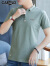 卡帝乐鳄鱼（CARTELO）短袖男2024春夏季韩版短袖T恤男士POLO打底衫男装上衣打底衫