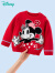 迪士尼童装儿童针织衫时尚米奇米妮圆领毛衣纯棉 大红米妮223S1778 130cm