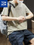 唐狮（TonLion）2023短袖t恤男休闲宽松圆领夏装半袖 灰青绿 S 