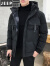 吉普（JEEP）棉衣男士外套2023冬季新款加厚棉袄可脱卸帽工装迷彩防寒棉服 1988迷彩 L 105-115斤