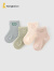 童泰（TONGTAI）婴儿袜子春秋季初生宝宝宽口袜新生儿中筒袜男女童棉袜3双装 绿色 6-12个月