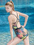 普拉施（PULASSI） 游泳衣女士2024新款温泉女士竞速专业运动训练时尚连体保守泳装 谷雨三色 XL