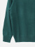 鹿王【宠粉福利】羊绒衫圆领针织套头打底纯色毛衣保暖男女亲子同款 翠绿色 170/88A