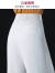 法比兔（FANBEETO）哈伦裤女夏季高腰垂感冰丝灯笼裤新款宽松休闲裤女士显瘦萝卜裤子 白色 26