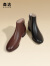 森达（SENDA）气质时装靴女冬季新商场同款羊皮革日常通勤粗跟短靴4T645DD3 黑色单里 37