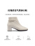 爱步（ECCO）【明星同款】靴子女 冬季保暖切尔西女靴粗跟皮靴 型塑290933 石灰色29093301378 39